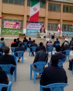 نشست هماهنگی رزمایش مؤمنانه در بخش لاران