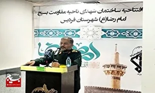 رسانه ها باید نقشه شوم دشمنان را برای مردم آشکار کنند