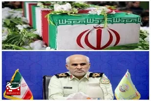 زمان بندی مراسم استقبال از دوازده شهید گمنام در استان سیستان و بلوچستان اعلام شد