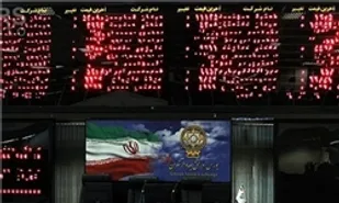 توقف، بازگشایی و حراج تک قیمتی برخی نمادهای بورسی و فرابورسی