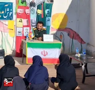 نشست عفاف و حجاب در مدرسه دخترانه علویه شهرستان نیمروز برگزار شد.