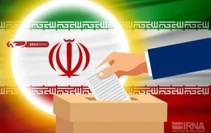 زمان ثبت نام انتخابات ریاست جمهوری۱۴۰۰