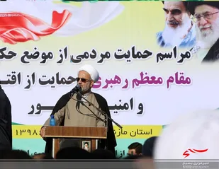 برجام نسخه&zwnj;ای متعفن برای مهارقدرت جمهوری اسلامی بود / مسئولان ولایتمداری را از مردم یاد بگیرند