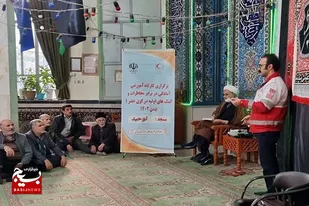 آموزش ۲۰۰&nbsp; نفر از اهالی خضر توسط هلال احمر