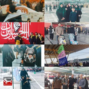 هم&zwnj;قدم با نور