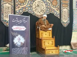 آیت الله مصباح برترین نقش را در ترسیم راه انقلاب داشته است