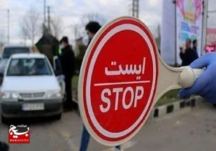 محدودیت&zwnj;های ترافیکی رژه هفته دفاع مقدس در اراک اعلام شد