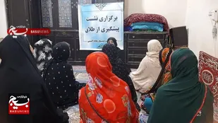 &nbsp; شناسایی نیازها و خواسته&zwnj; های &nbsp;طرفین از راهکارهای پیشگیری از طلاق