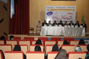 رویکرد جهادی از عوامل تحقق اقتصاد مقاومتی است