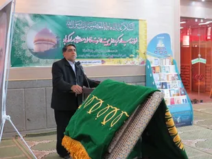 حضورخادمین آستان قدس رضوی بمناسبت دهه کرامت