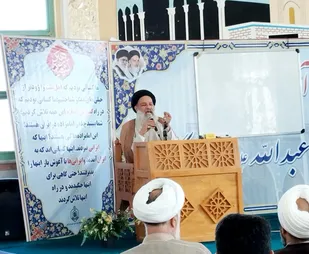 دومین دوره همایش &laquo;خانواده آسمانی&raquo; برگزار شد