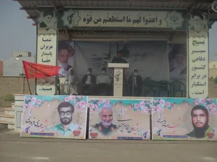 مراسم سالروز آزادسازی خرمشهر در ناحیه مقاوت سپاه فردوس برگزار شد