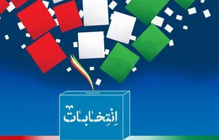 انتخابات پرشور؛ نویدبخش آینده&zwnj;ای درخشان برای ایران اسلامی است