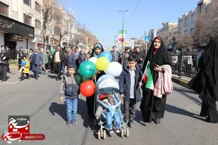 امروز همه آمده بودند