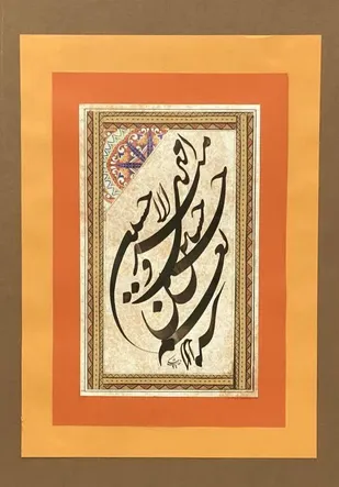 خلق آثار خوشنویسی با موضوع محرم توسط هنرمند خوزستانی