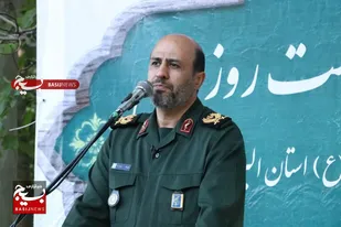 پیام تبریک سردار علیرضا حیدرنیا فرمانده سپاه امام حسن مجتبی (ع)استان البرز