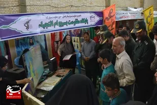 برگزاری جشنواره اسوه در زاهدان