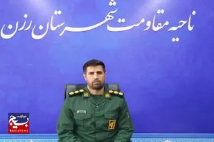 اعزام ۱۵۰ نفر از اقشار مختلف رزن به اردوی راهیان نور غرب کشور