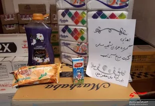توزیع هشت هزار بسته معیشتی بین نیازمندان در قالب رزمایش کمک مومنانه