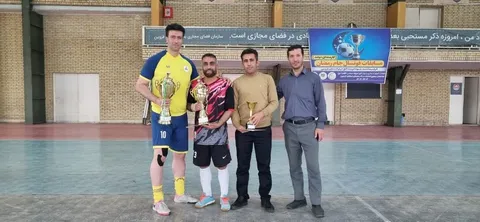 مسابقات فوتسال جام رمضان در استان قزوین برگزار شد