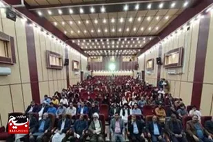برگزاری همایش فراملی بصیرت قلم در زابل