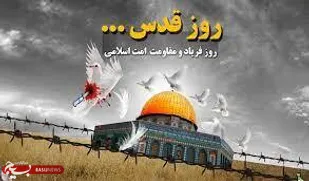 باید براى آزادى قدس از قدرت متکى بر ایمان و قدرت اسلام استفاده کرد