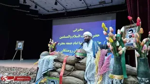 انقلاب اسلامی با رهبری امام راحل و مقام معظم رهبری در برابر جهان ایستاده است