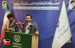 انعکاس اخبار انتخاباتی استان قزوین توسط ۳۳۰ خبرنگار