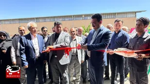 آیین افتتاحیه واحد تولیدی کوشا بهداشت در شهرک صنعتی چناران
