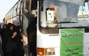 اعزام دانش آموزان بسیجی  هرمزگان  به اردو های راهیان نور جنوب