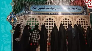برگزاری اردوی راهیان نور ویژه دانشجویان خواهر پیشوا