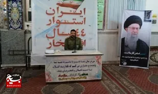 انقلاب تبدیل به الگویی برای کشورهای آزادیخواه شده است