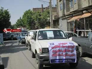 توزیع 400 بسته غذایی در 34 روستای محروم اسدآباد