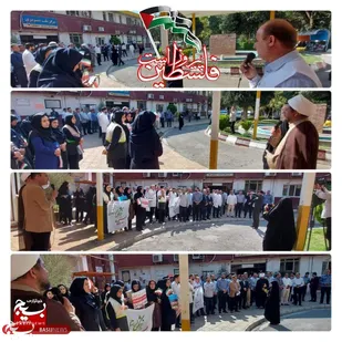 تجمع کادر درمان علوم پزشکی لرستان همزمان با سالگرد بمباران بیمارستان غزه +عکس