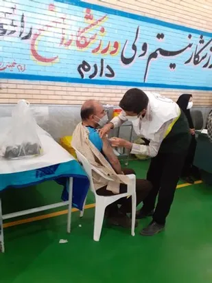 مرکز تجمیعی واکسیناسیون کووید 19 در فارسان افتتاح شد