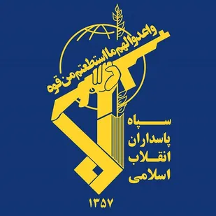 انهدام باند جعل عناوین دولتی  توسط پاسداران گمنام سپاه امام سجاد (ع) هرمزگان