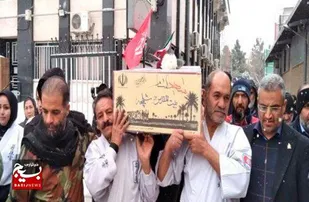 یادواره ۶۰۰ شهید ورزشکار در مشهد برگزار شد