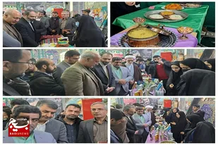 جشن انقلاب و میز خدمت در روستا افتر برگزار شد