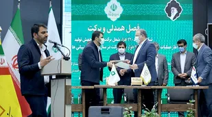 ایجاد ۲۷۰ هزار شغل جدید برکت با سرمایه&zwnj;گذاری ۱۳۰ هزار میلیارد ریال