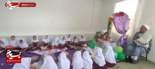 جشن قرآن مجید پایه اول دانش آموزان شهر وردنجان