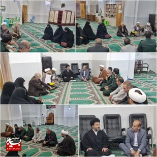 نشست کمیته پشتیبانی اجرای ۱۳ آبان شهر بسطام