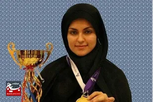 حجاب اصلی ترین جایگاه و مدال قهرمانی است