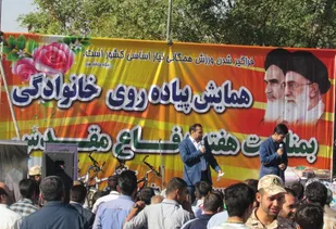 همایش پیاده&zwnj;روی خانوادگی در رزن برگزار شد