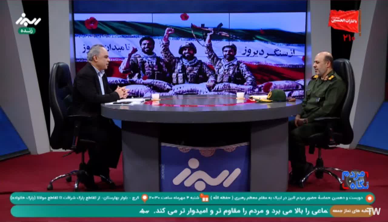 دفاع مقدس، میراثی ماندگار برای نسل جوان و الگویی برای تقویت اقتدار ملی دفاع مقدس، میراثی ماندگار برای نسل جوان و الگویی برای تقویت اقتدار ملی