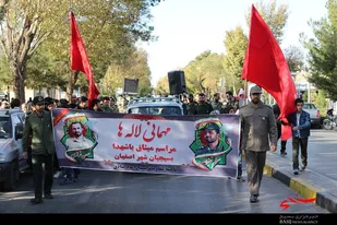 همزمان با هفته بسیج برنامه مهمانی لاله ها برگزار گردید