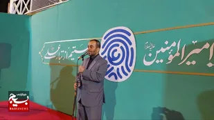 درصد مشارکت مردم خراسان جنوبی در انتخابات&zwnj;ها از اول انقلاب تاکنون بالا بوده است