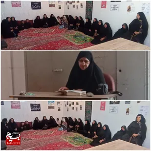 نشست جهاد تبیین در ماه محرم
