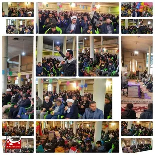 مراسم جشن میلاد ام ابیها در دشتک و میانکوه