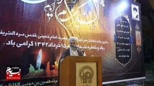 شاهکار امام خمینی(ره) تأسیس حکومت دینی بود