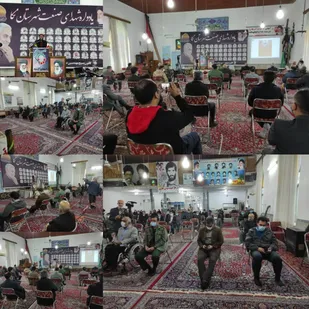 یادواره ۴۴ شهید عرصه صنعت شهرستان نکا برگزار شد